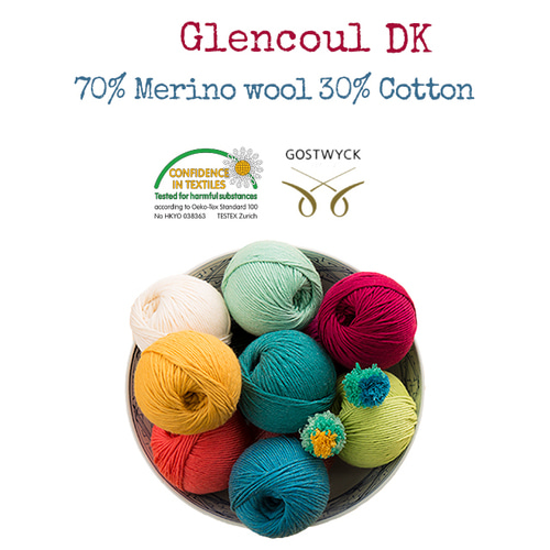 kpc yarn 글랜콜 디케이 Glencoul DK 50g